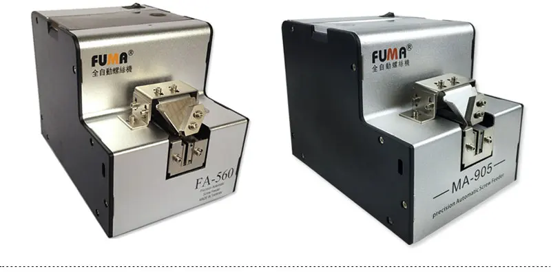 Цифровой автоматический винтовой питатель винтовая подача 1 0-5 0 мм регулируемая