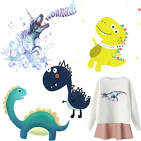 cute dinosaur patches thermal stickers on clothes iron on transfers for clothing thermoadhesive patch diy heat applique for kids