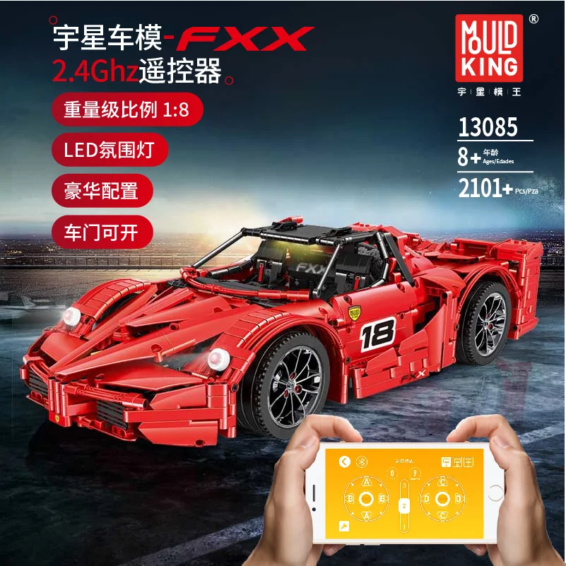 Technic Series MOC Ferrarid Enzo F40 RC автомобиль совместим с Lepined Bricks модель комплект