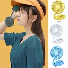 1PC Mini Portable Clip Fan USB Rechargeable Silent Cooling Travel Fan Desktop Air Dormitory Outdoor Fans Stroller Cooler D4B7