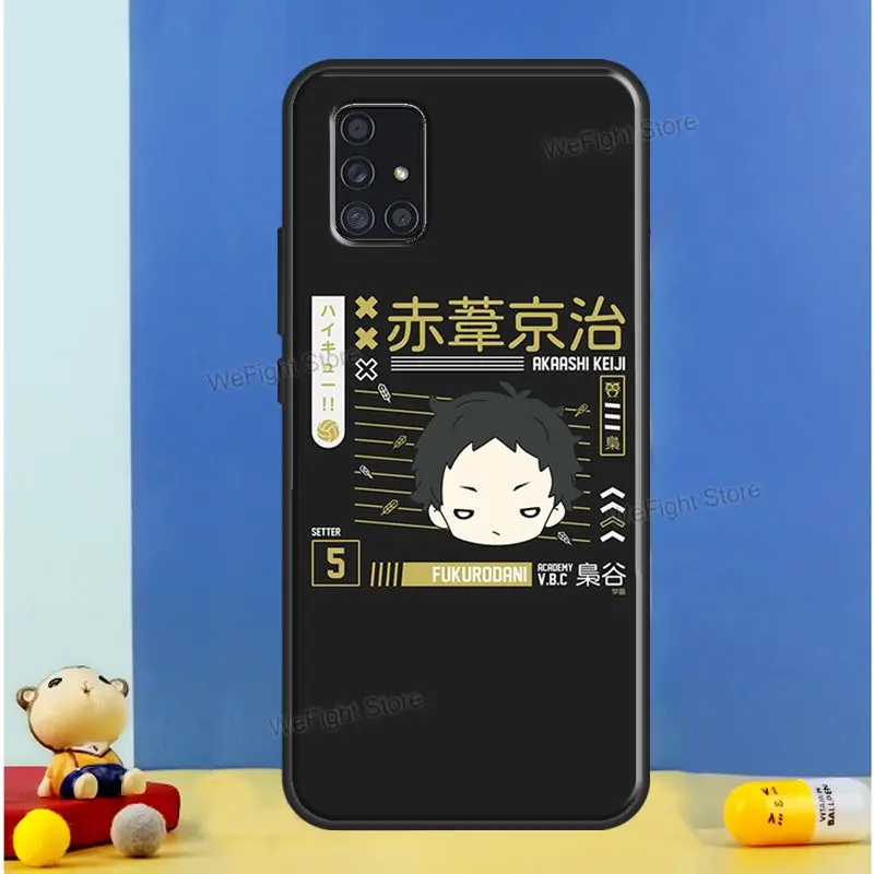 Чехол Akaashi Keiji Haikyuu для Samsung Galaxy A52 A12 A22 A32 A42 A72 A52S A21S A50 A70 A11 A31 A71 A51 чехол | Мобильные