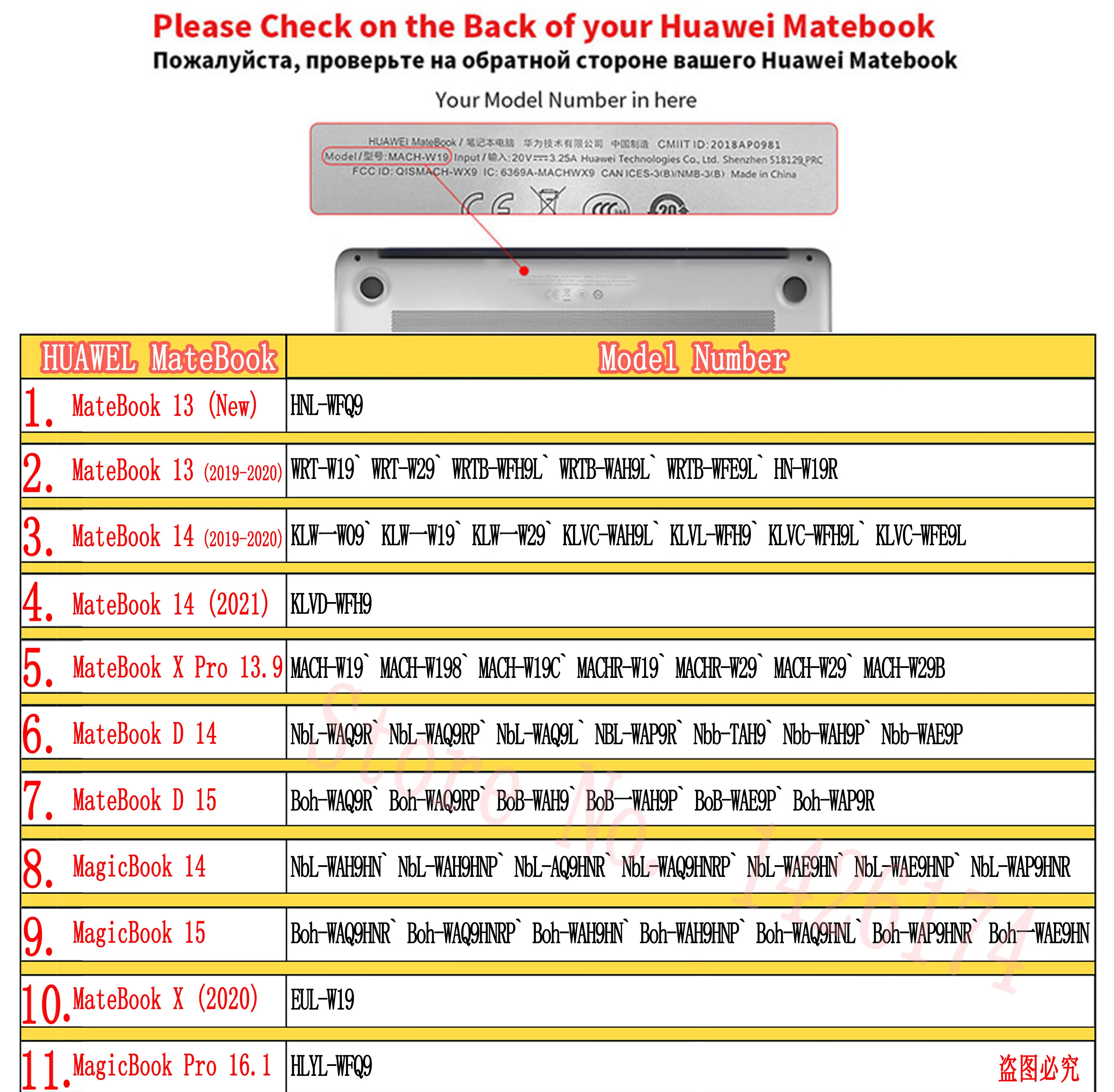 2021 matebook 14 чехол для ноутбука huawei matebook amd 13x pro 139