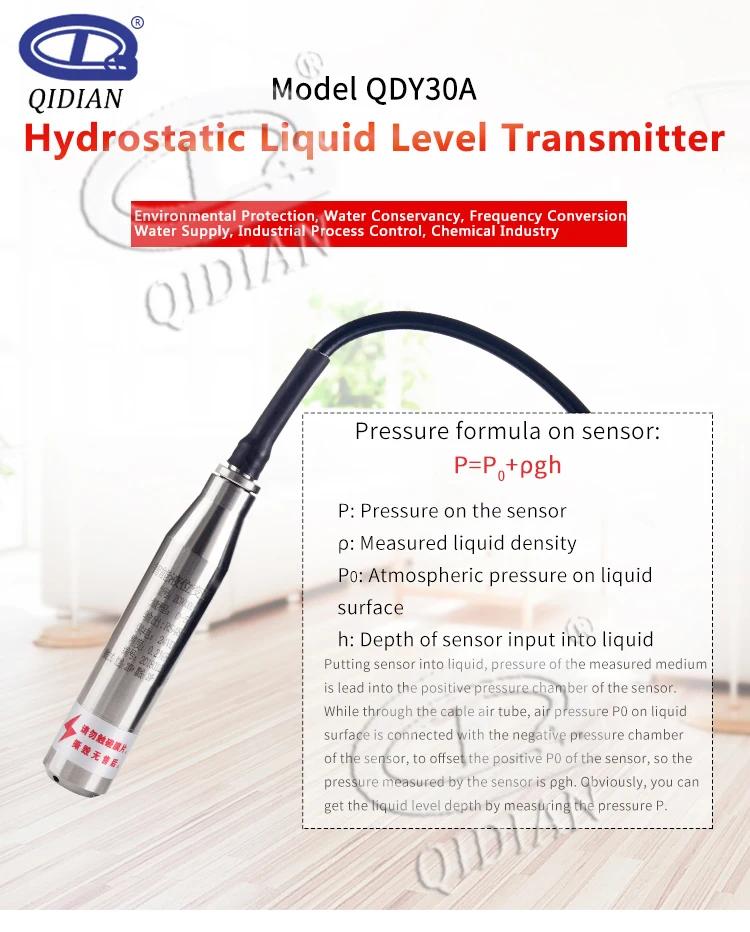 QDY30A 4-20mA diesel fuel oil tank level sensor hydrostatic submersible liquid water level transmitter