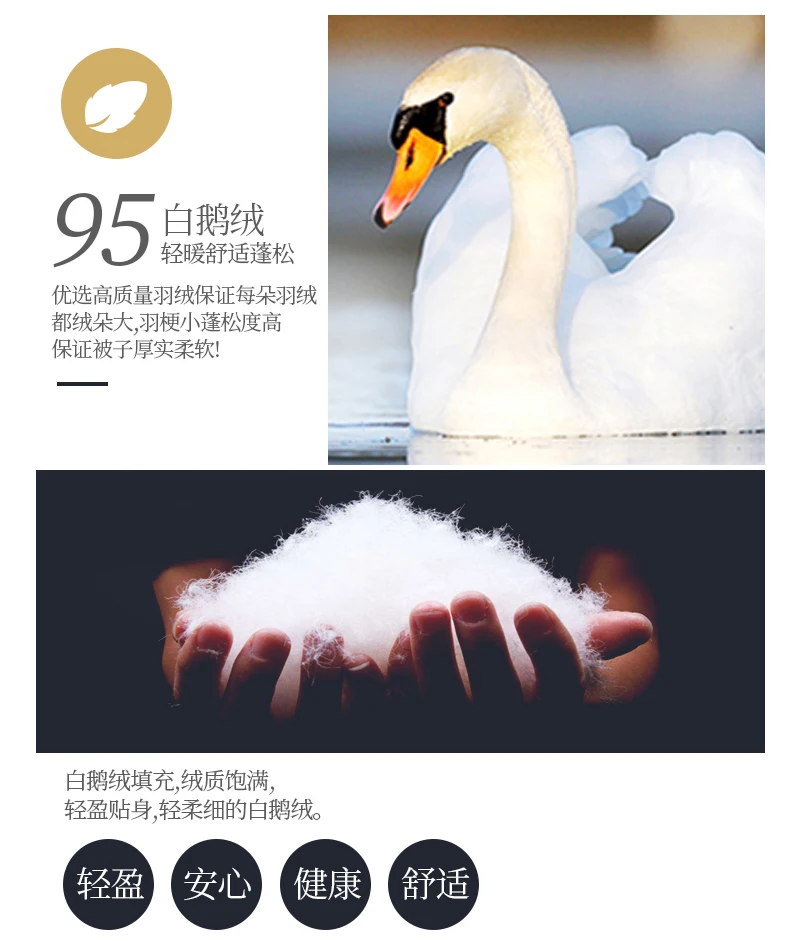 Детская гусиная Подушка 48*74 см 3D Хлеб белая утка/гусиная пуховая подушка стандартная Антибактериальная сохраняет тепло выберите Цветочная подушка