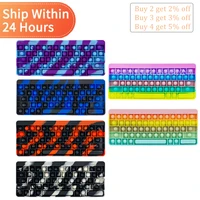 computer keyboard pop fidget toys pack antistress push bubble rainbow for hands game squishy sensory reliver stress adults