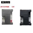 BDQ-3188A 12V JR1721PWM Детский электромобиль, контроллер трактора, сельскохозяйственный автомобиль плавный пусковой контроллер приемник