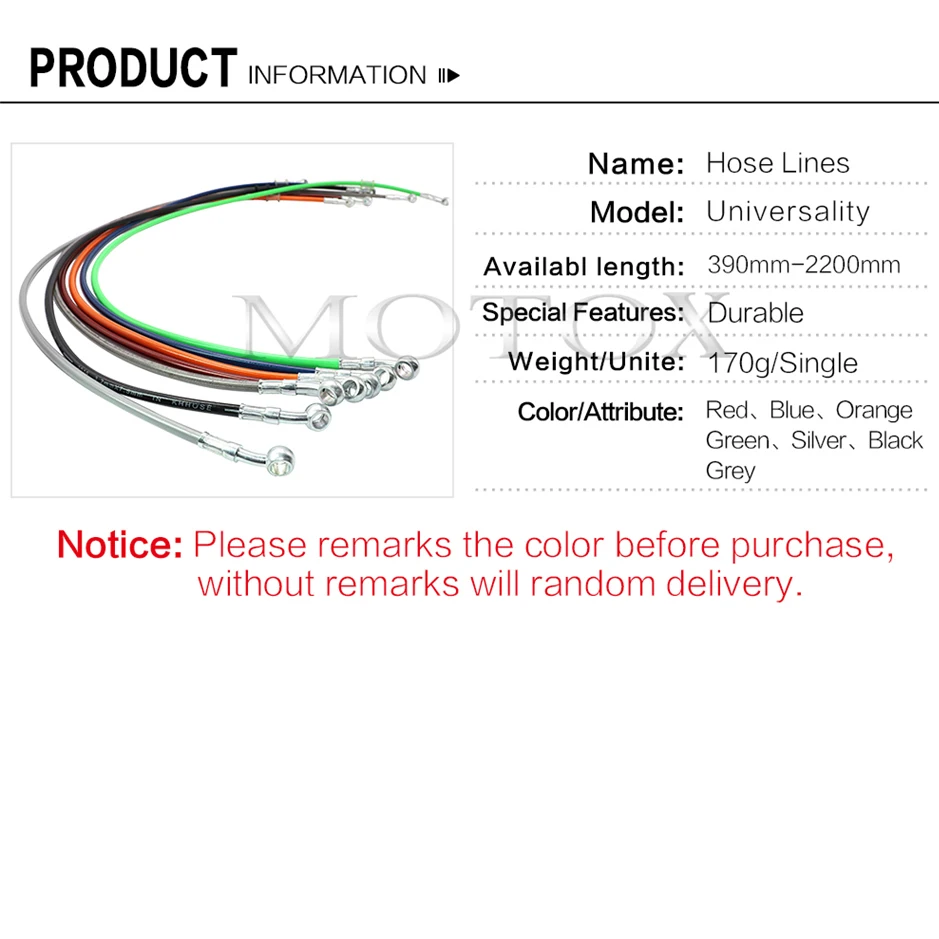 Гидравлический усиленный тормозной шланг сцепления для мотоцикла подходит