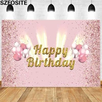 beautiful balloon golden font pink party backdrop girl birthday room decoration photography background studio photo vinyl banner