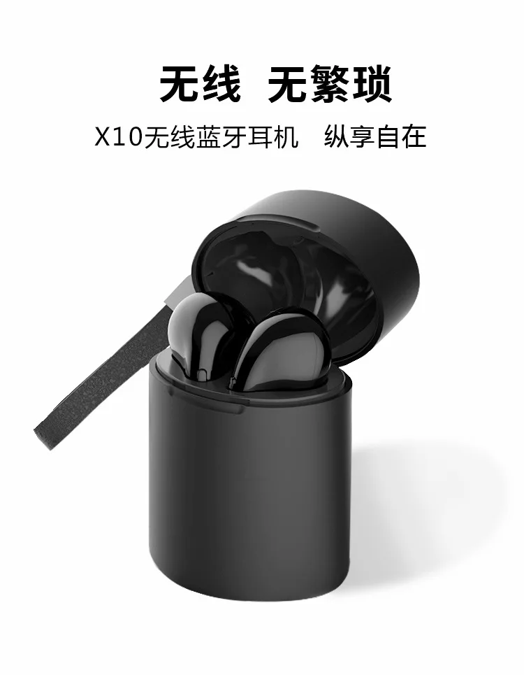 Беспроводные bluetooth-наушники с силиконовым mai shuang, TWS, bluetooth-гарнитура 5,0, Стерео шумоподавление, bluetooth-гарнитура