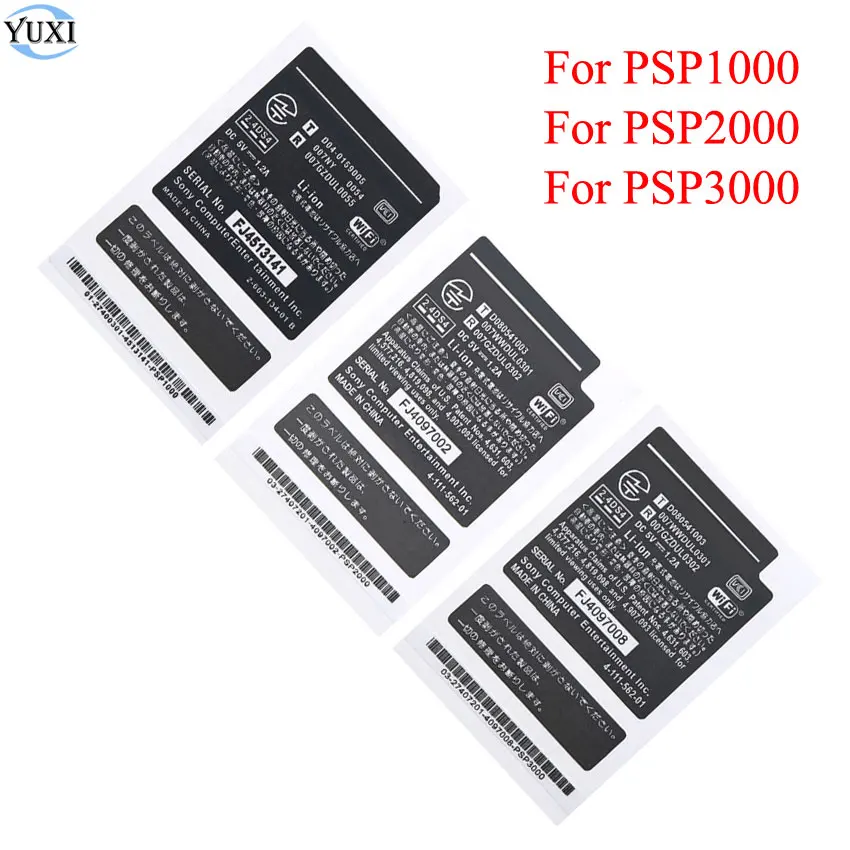 

YuXi For PSP 1000 2000 3000 JP Version Shell Battery Warehouse Label Warranty Label Bar Code Sticker for PSP1000/2000/3000