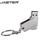 JASTER (более 10 шт. бесплатный логотип) USB 2,0 металлический Флип с брелоком USB флэш-накопитель 4 ГБ 16 ГБ 32 ГБ 64 Гб 128 Гб карта памяти