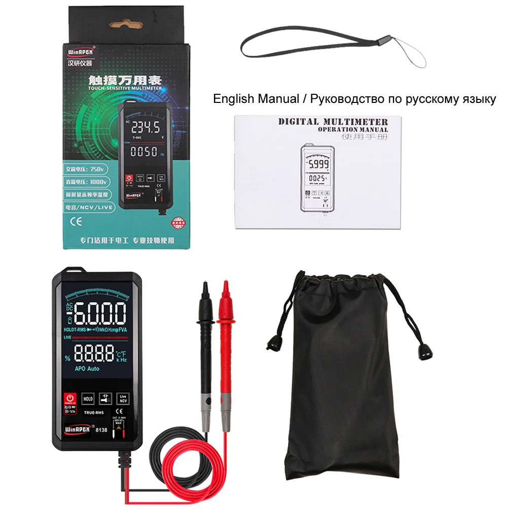 

Touch Screen Multimeter Automatic Digital Multimeter 6000 Counts Intelligent Scanning AC DC Measurement NCV True RMS Measurement