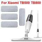 Тряпка для швабры Xiaomi Mijia Deema TB500800, вращающаяся на 360 градусов