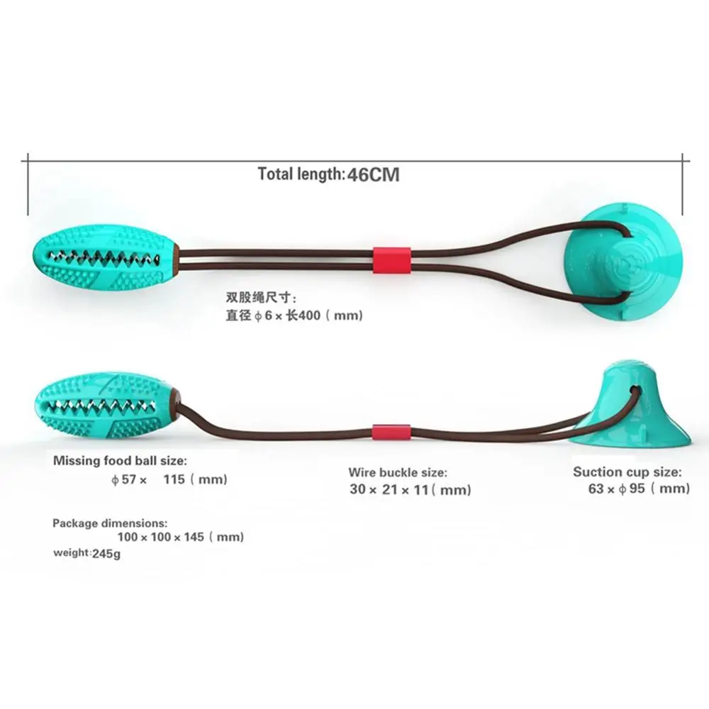 Бесплатная доставка игрушка для собак с присоской тянуть мяч