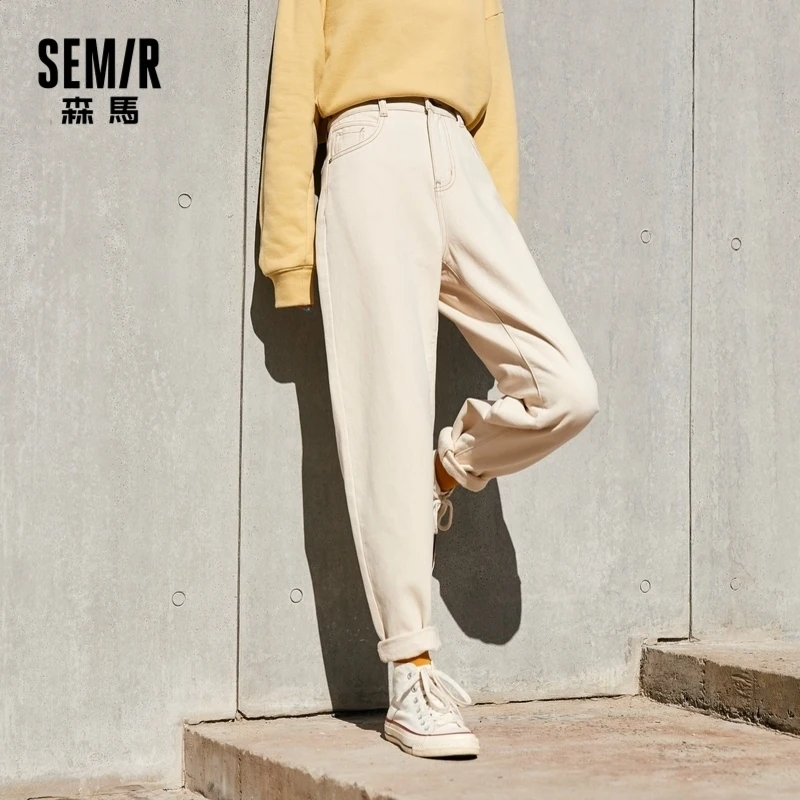 Женские прямые брюки-морковки SEMIR черные свободные штаны Осень-зима 2021