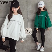 girls letter embroidery sweatshirts 2021 spring kids loose top childrens long sleeved bottoming shirt cotton pullovers