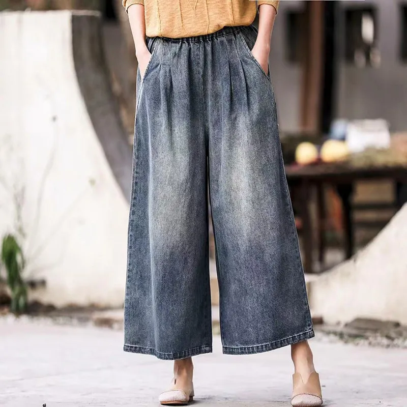 

2021 Women Baggy Wide Leg Denim Pant Female Spring Casual Vintage Elastic High Waist Distressed Cropped Jean Pants Trousers