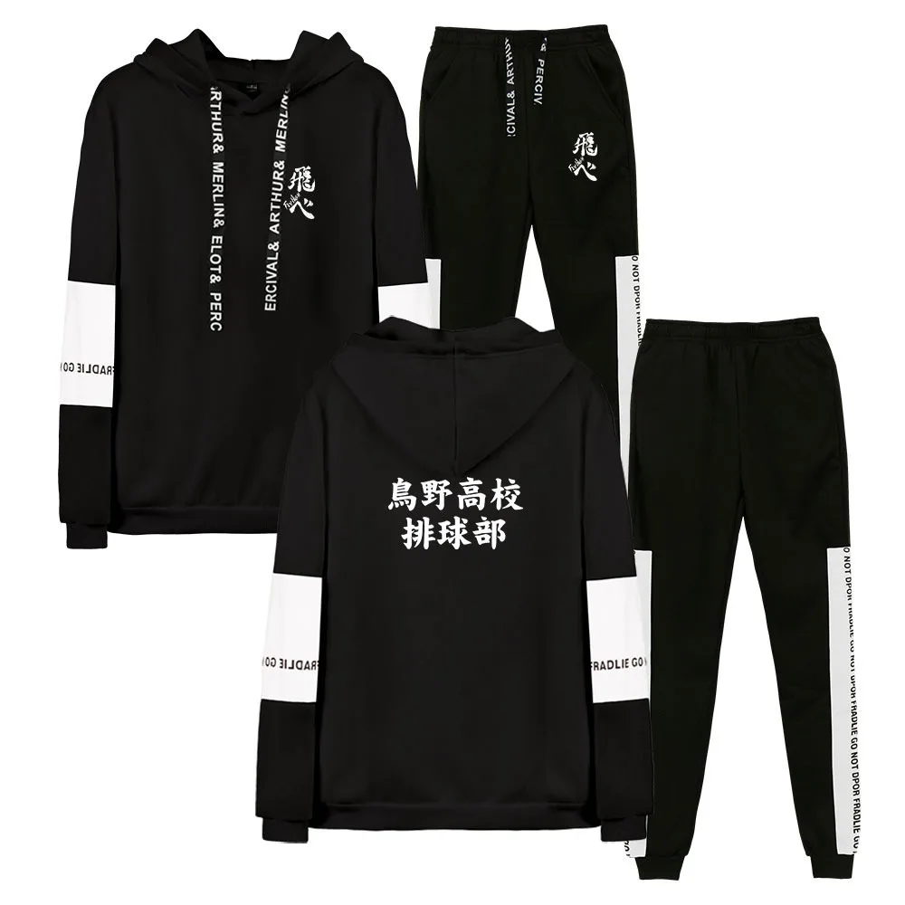 

Японский Аниме Haikyuu мужские комплекты Karasuno старшая школа Shoyo Hinata Tobio Kageyama Повседневный Спортивный костюм Мужская спортивная одежда наборы с...