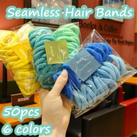 6 colors 50pcsset seamless for girls for women high resilience 2 colorspacket colorful hair bands