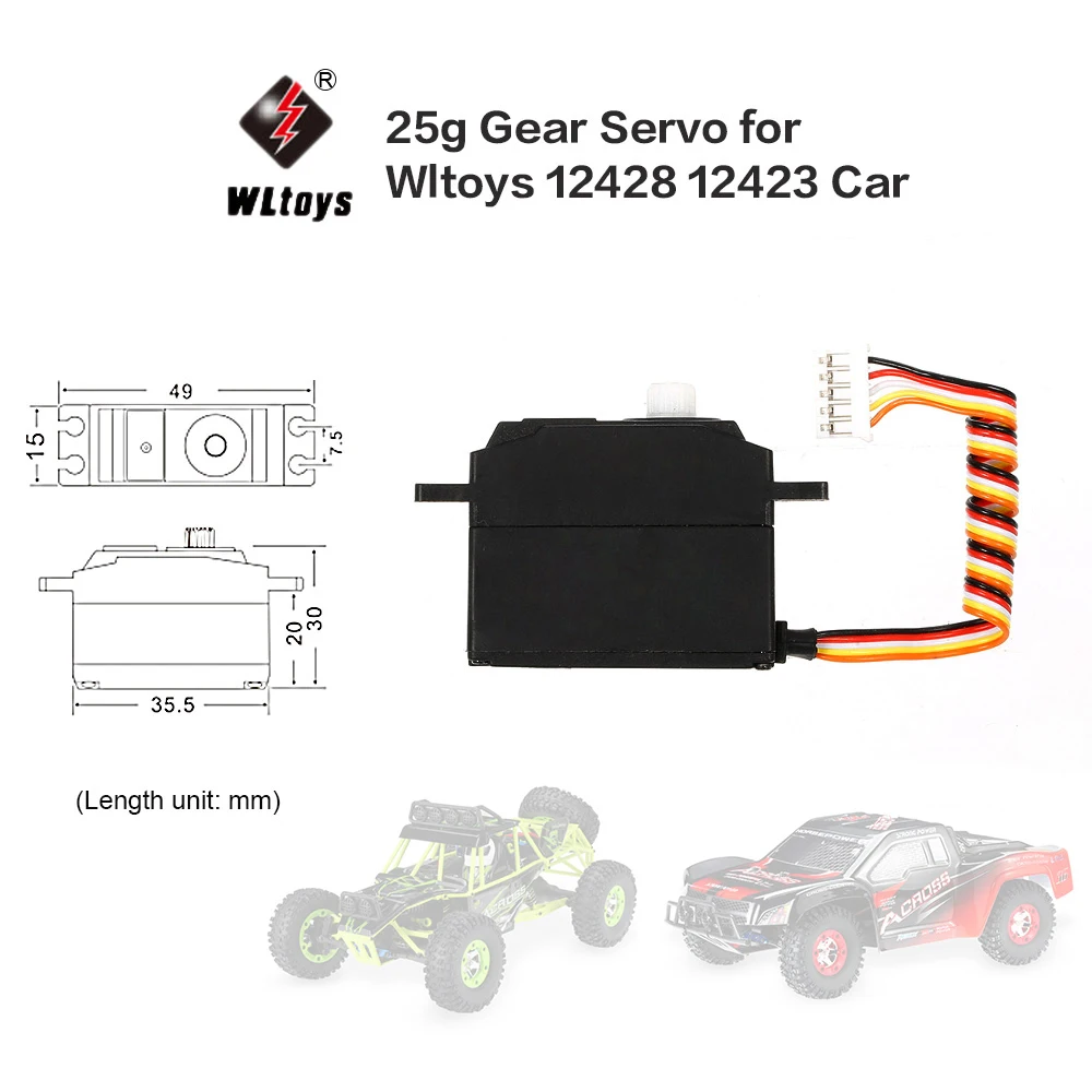 Запчасти для радиоуправляемых автомобилей оригинальные Wltoys 25g сервопривод 12428