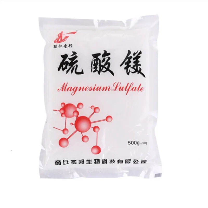 

200g Magnesium Sulfate Food/USP Grade MgSO4 Plant Nutrient Fertilizer Epsom salts