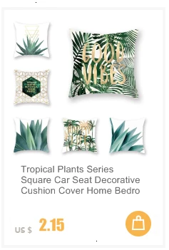 Серия тропических растений, квадратная декоративная подушка для сиденья автомобиля, чехол для дома, спальни, дивана, поясная подушка, чехол, декоративный чехол для подушки