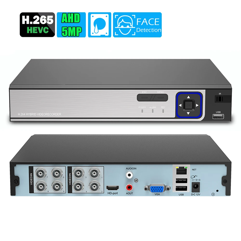 Видеорегистратор для системы видеонаблюдения 5 МП 4 канала 8