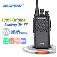 100 original baofeng walkie talkie bf k5 5w 16ch uhf amateur radio comunicador ham radio baofeng radio police scanner uhf