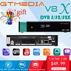 Спутниковый ТВ-приемник GTMEDIA V8X DVB-S2X Full HD, аналогичный Gtmedia V8 NOVA V9 Prime V8 Honor, встроенный Wi-Fi H.265 gtmedia v8x m3u
