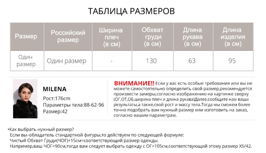 Зимний дворец, новинка, зимняя норковая шуба, Длинная женская шуба, горизонтальная полоска, Модное теплое Норковое Пальто, рукав девять четверти
