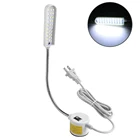 Лампа для швейной машины, 30 светодиодов, лампа для рабочего освещения светильник п