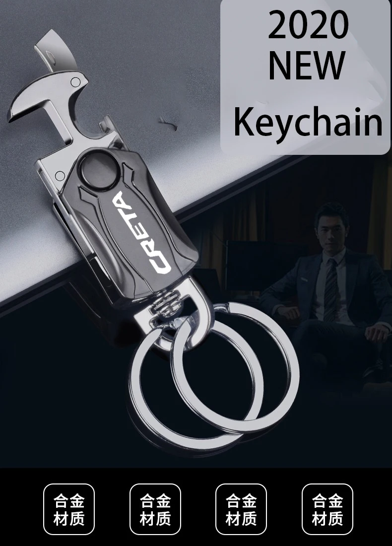

Beer Bottle Opener Keychain Men Fashion Zinc Alloy Key Ring Car Play Keyring for Hyundai creta ix25 2020 creta 2018 car