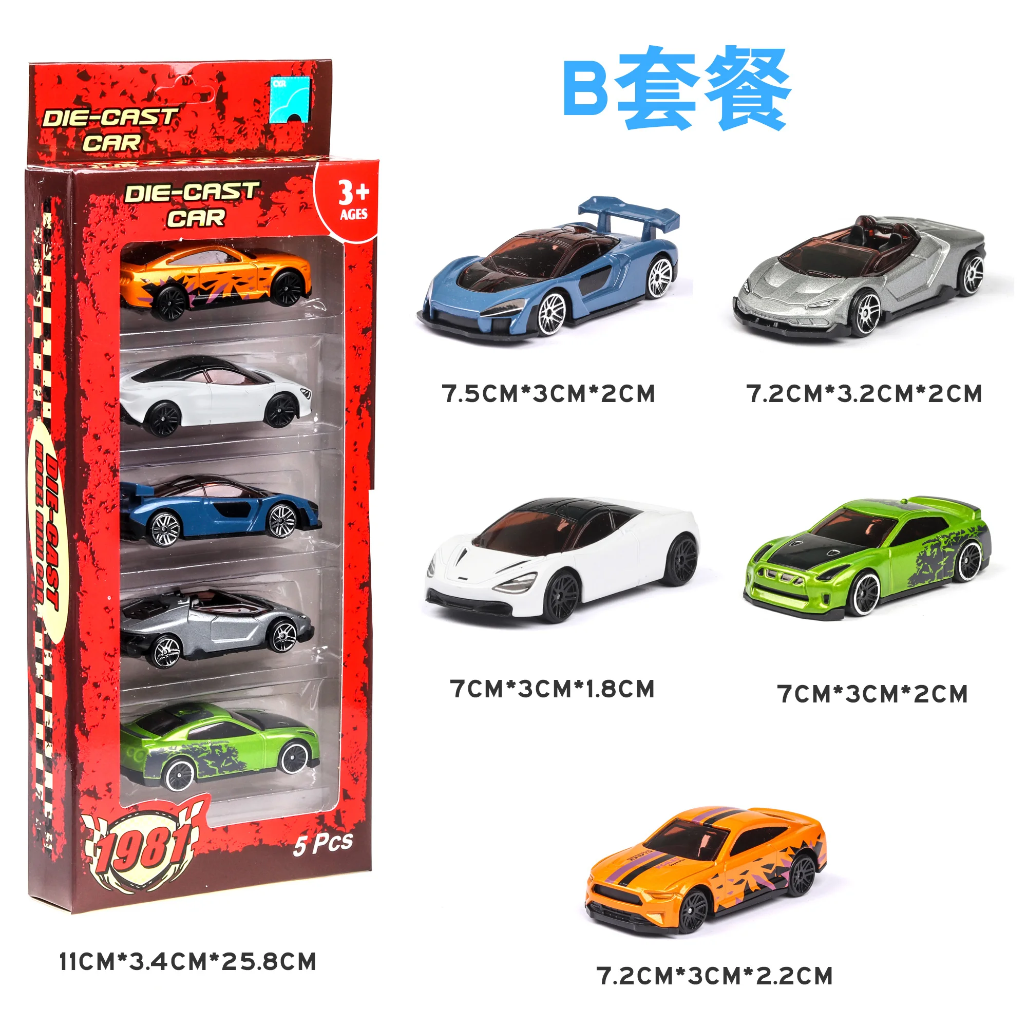 B Различные стили 1: 64 забавная оловянная игрушка, скутер, спортивные автомобили, модель автомобиля, литые под давлением, сплав, металл, для супер спортивных автомобилей, Подарочная игрушка, ограниченная серия - Цвет: B