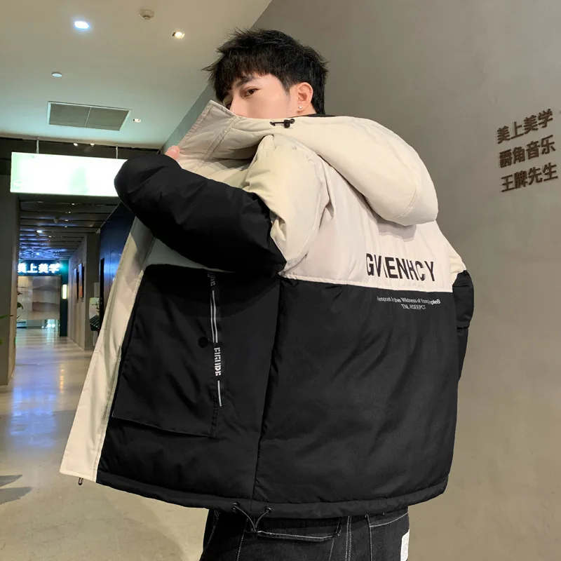 Men's Fashion Color Matching Hooded Cotton Coats Autumn and Winter Contrast Color Tooling Quilted Jacket Korean Fashion Jacket