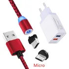 Магнитный зарядный кабель Micro USB для телефонов Android