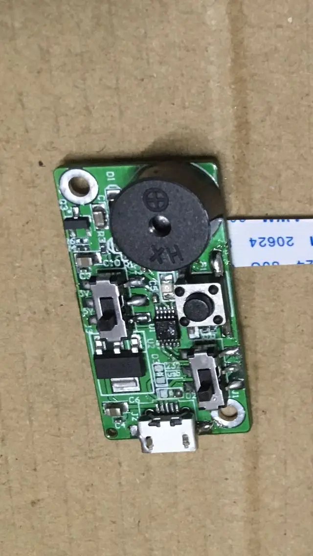 

Двухмерный модуль декодирования кода последовательный порт к USB-плате