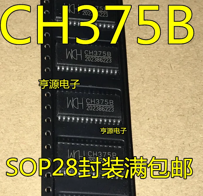 

Бесплатная доставка CH375B SOP28 USB 10 шт./лот