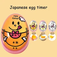 kitchen cooking eggs timer eco friendly resin boiling color changing home cooking time alarm clock reminder gadgets tools