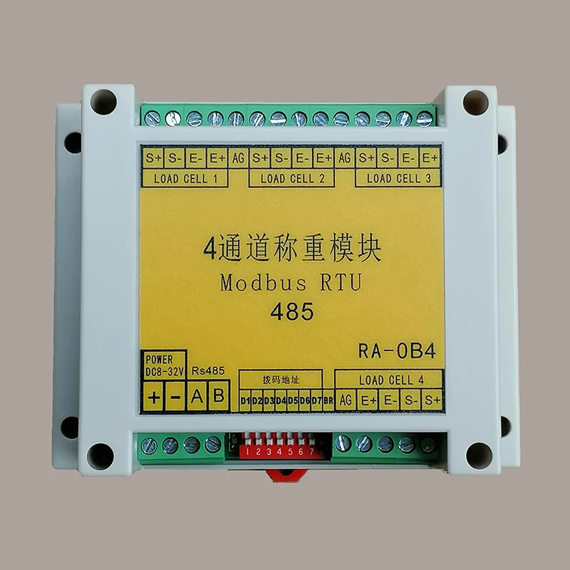 

4-channel 485 Weighing Module Transmitter Modbus RTU Protocol