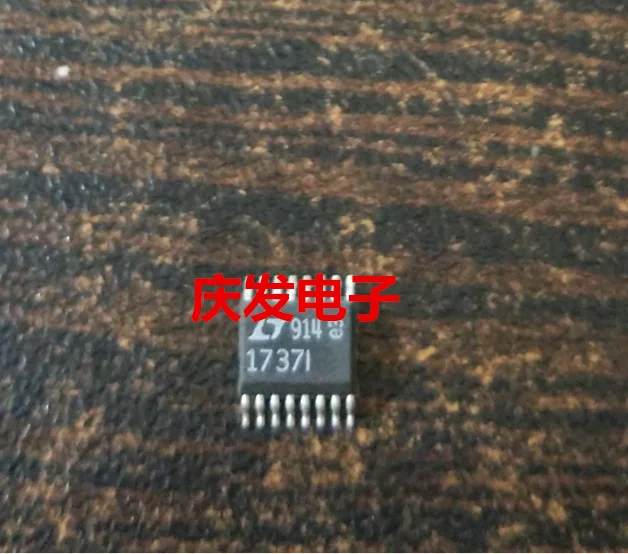 

Бесплатная доставка. LT1737I LT17371