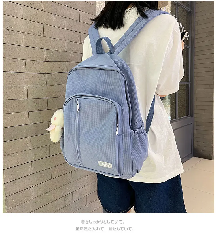 

J3660 -New leisure multi-function backpack trend solid color large capacity Backpack