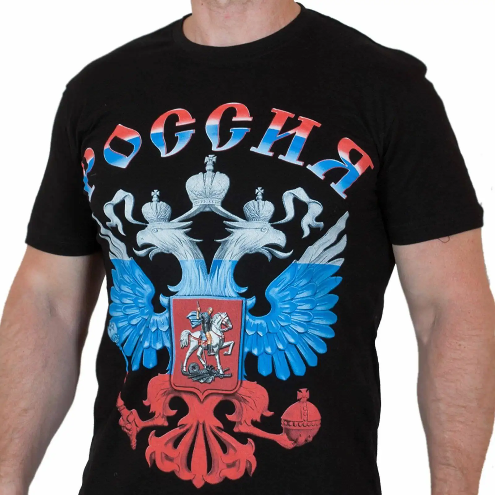 

Russian National Emblem National Colours Double Headed Eagle Printed T-Shirt Summer Cotton Short Sleeve O-Neck Men's T Shirt New