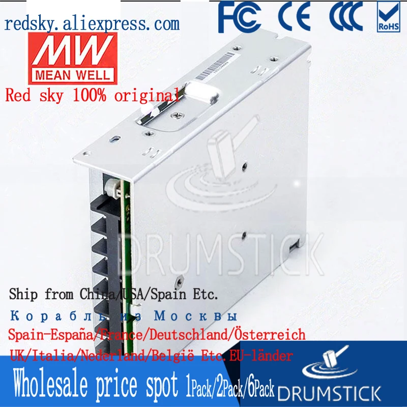 LRS-100W-12/15/24/3.3/36/48/5V znaczy dobrze przełączanie zasilania DC stabilizowane transformator zamiast tego NES S RS STD |