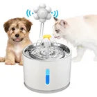 Автоматический питьевой фонтанчик для кошек, бесшумный Электрический дозатор воды с USB, контейнер для щенков, котят, интеллектуальный датчик, питьевая кормушка
