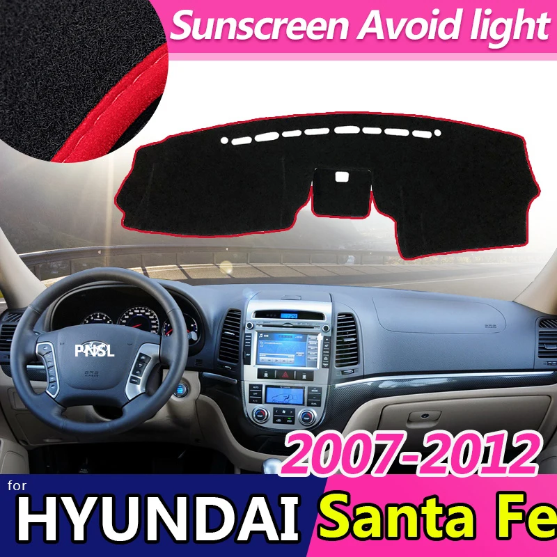 

Противоскользящий коврик для Hyundai Santa Fe 2007 2008 2009 2010 2011 см