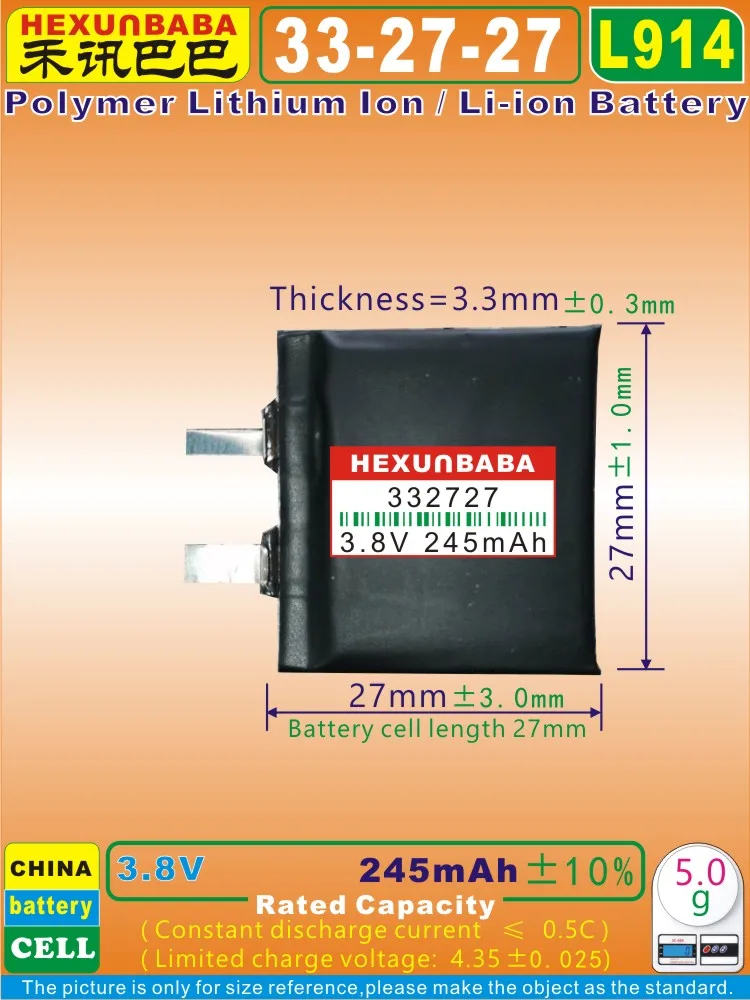 4pcs [L914] 3 8 V 245mAh [332727] PLIB Полимерный литий-ионный/литий-ионный аккумулятор для умных