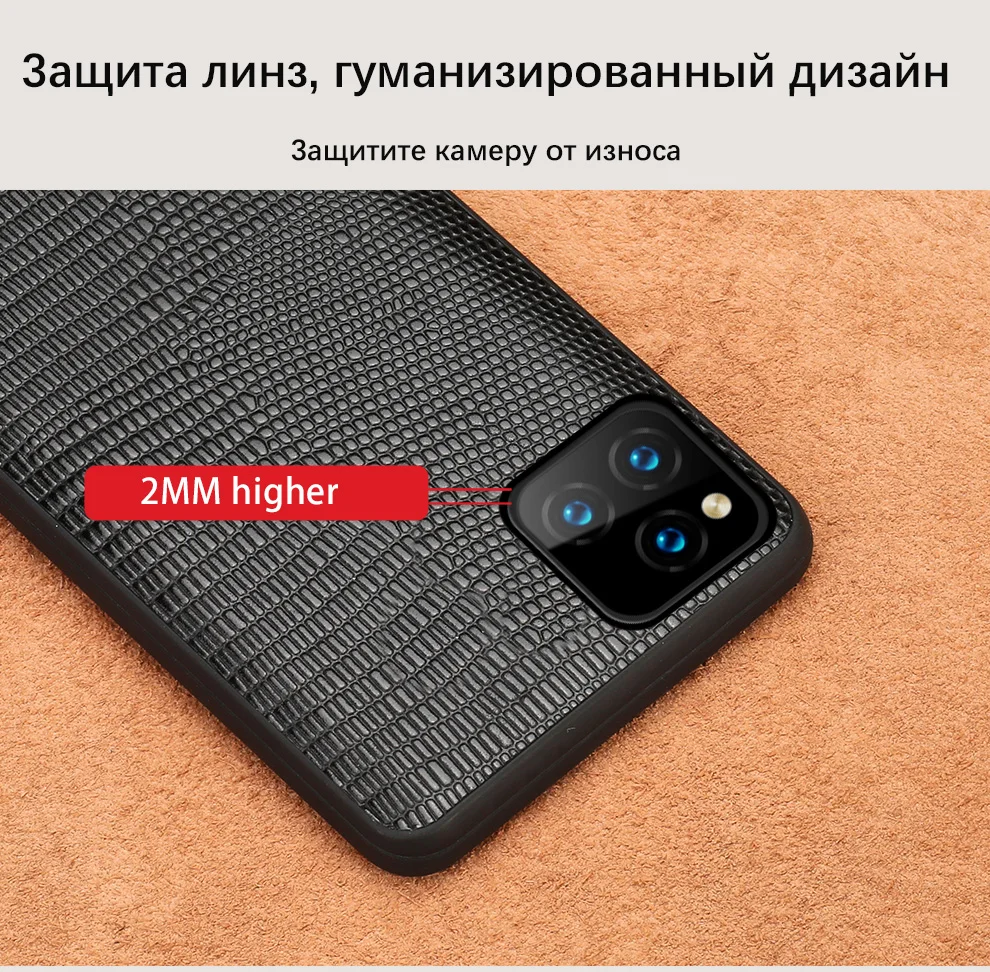 Чехол для телефона из натуральной кожи для iphone 11 pro 11 11max текстура кожи ящерицы задняя крышка для iphone 6 6S 7 8 Plus X 5 5S SE чехол s