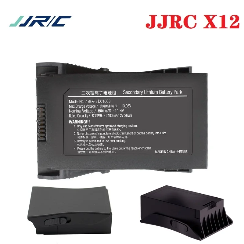 Original x12 ex4 11.4v 2400mah lipo bateria para jjrc x12 5g wifi fpv rc gps zangão peças de reposição acessórios 11.4v bateria