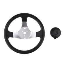 300 мм ATV руль с крышкой 7 мм отверстия для двигателя 150-250cc ATV Go Kart Багги Quad скутер UTV и т. д. ATV аксессуары