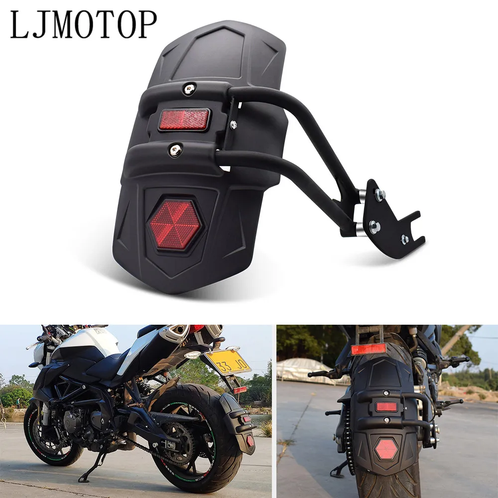 Заднее крыло мотоцикла Мото заднее колесо крышка брызговик для Yamaha YQ50 Aerox MBK